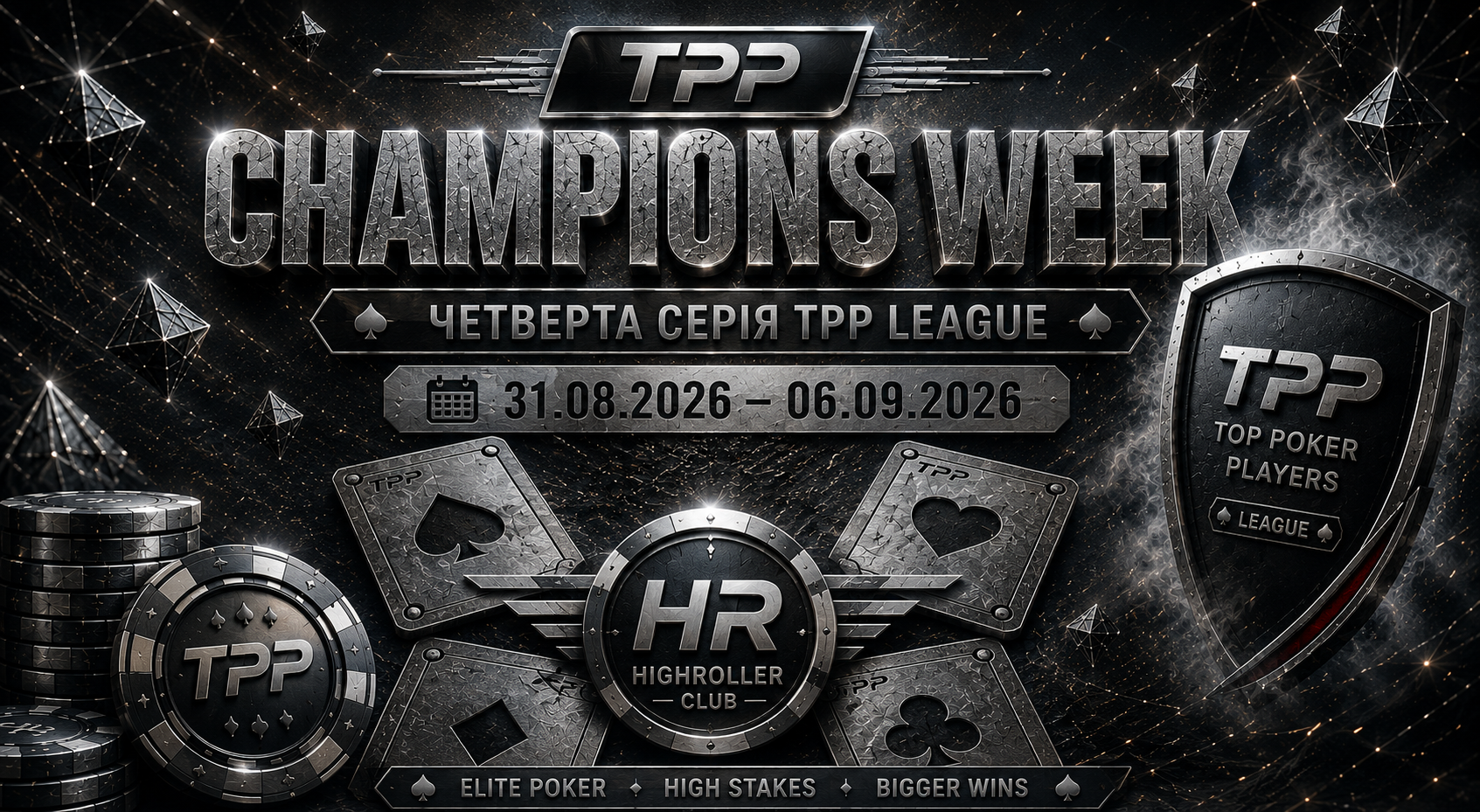 TPP Champions Week